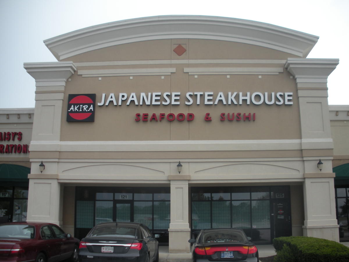 Akira Japanese Steakhouse