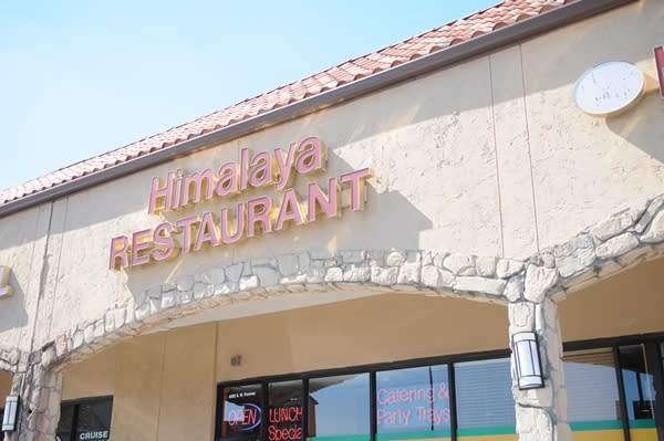 Himalaya Restaurant & Catering | Restaurants in Houston, TX
