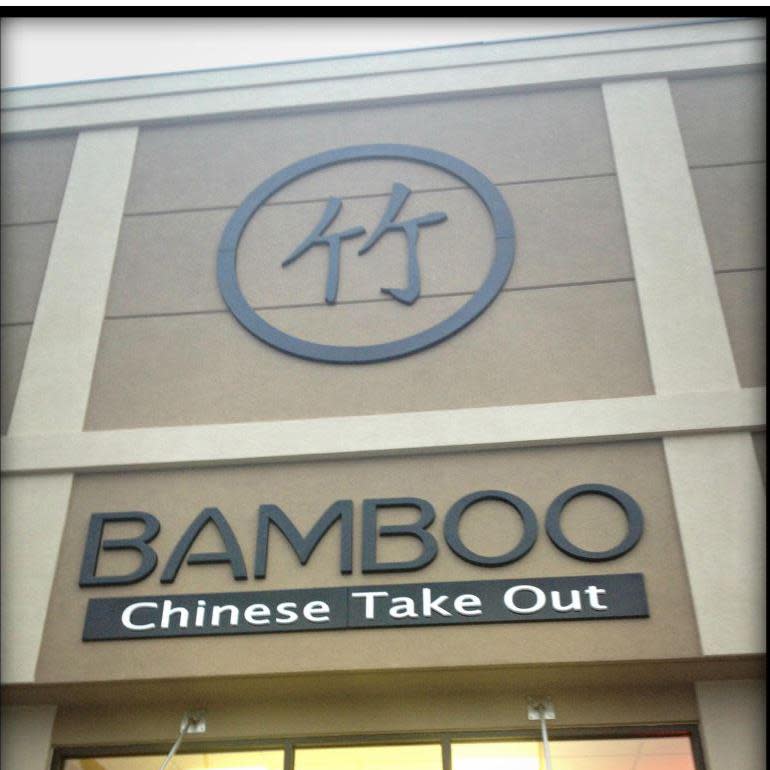 Bamboo
