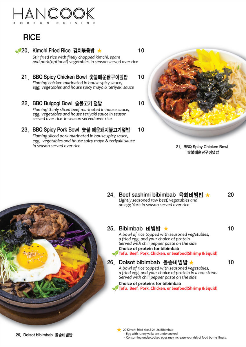 3 seasons thai bistro oakland on Hancook Oakland