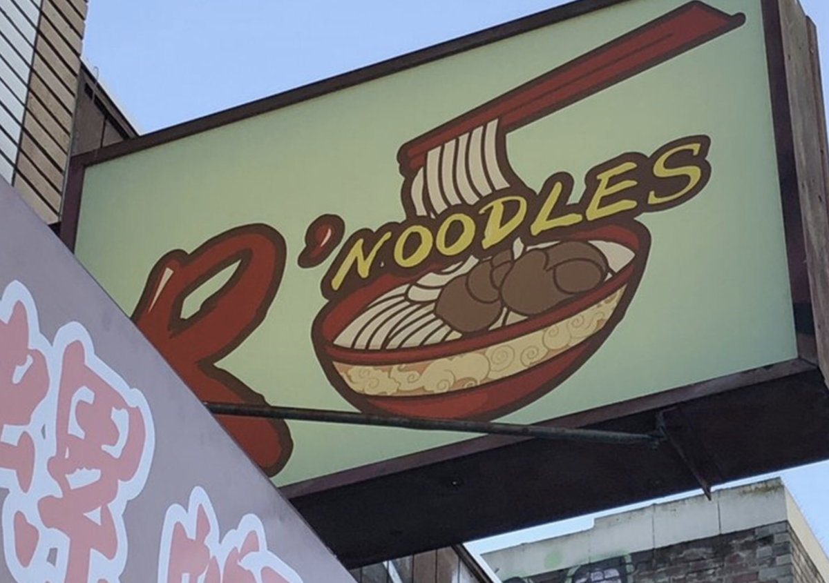 R's Noodles Oakland, CA