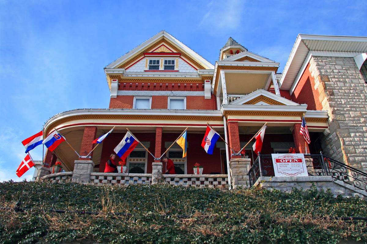 Strawberry Hill Museum & Ctr Kansas City, KS 66101