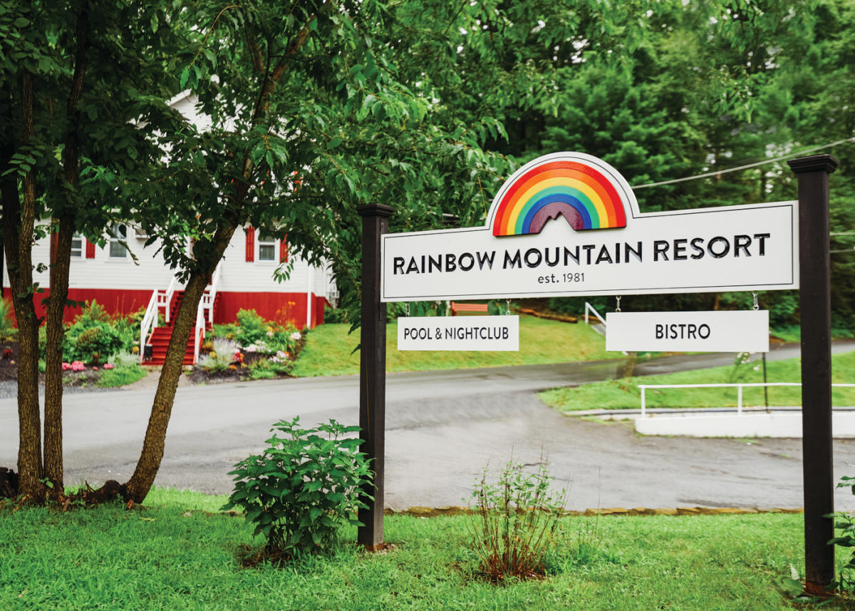 Rainbow Mountain Resort East Stroudsburg, PA 18301