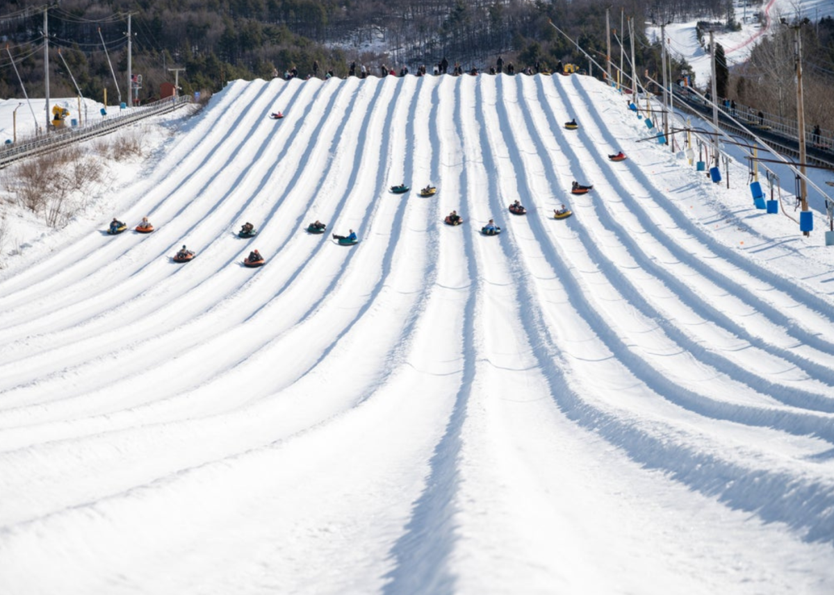 Blue Mountain Resort Snow Tubing Palmerton, PA 18071