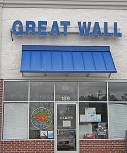 Great wall store интернет