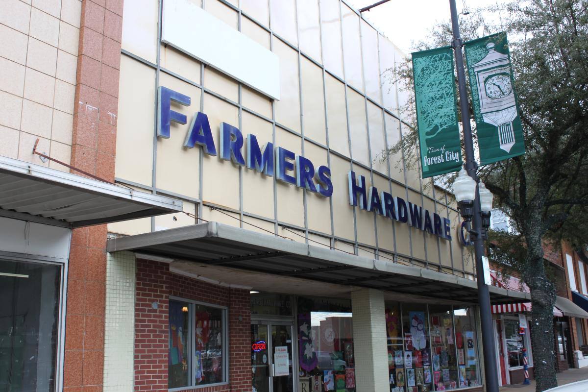 Farmer's Hardware (Gift Shop)