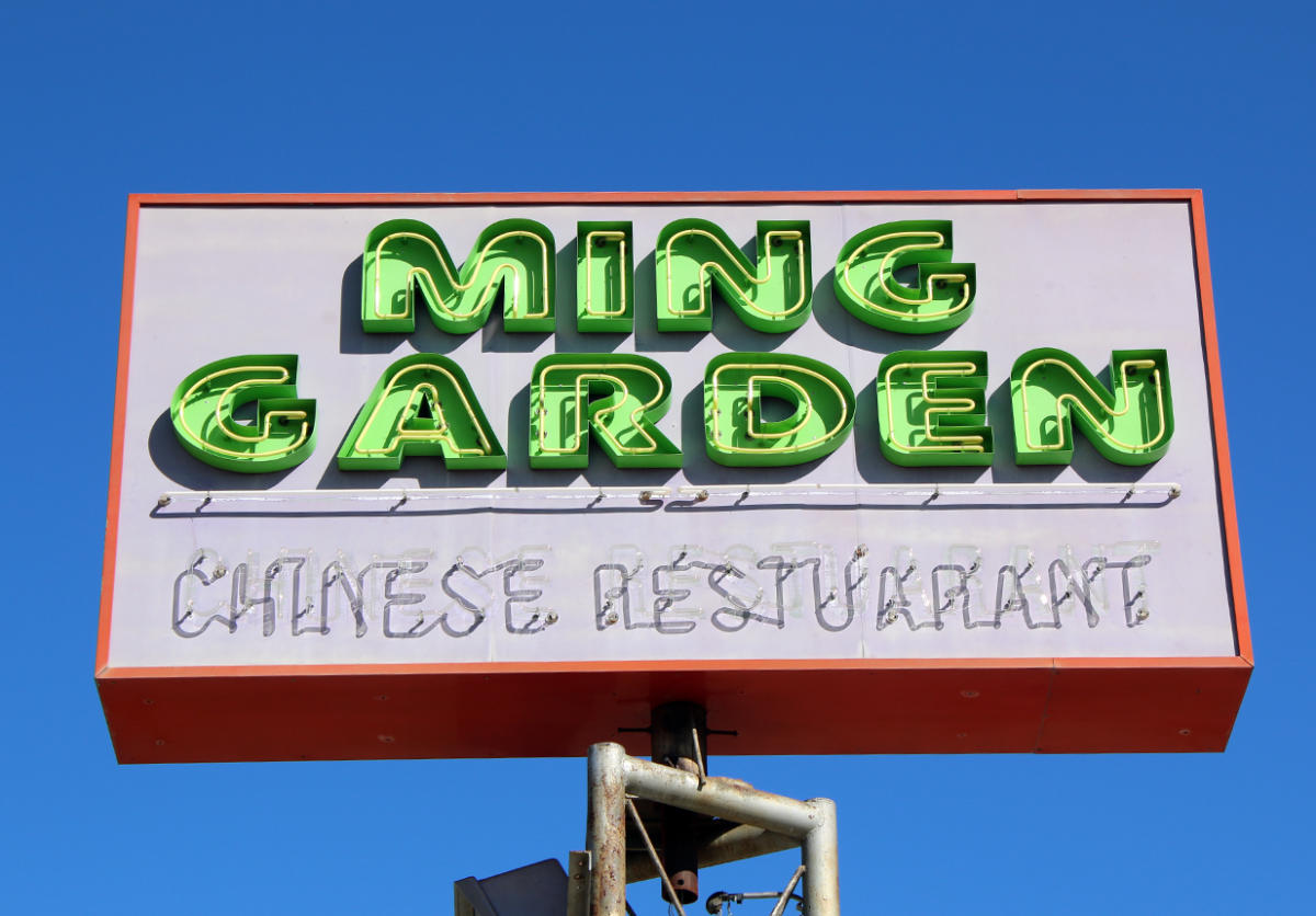 Ming Garden Shreveport Bossier