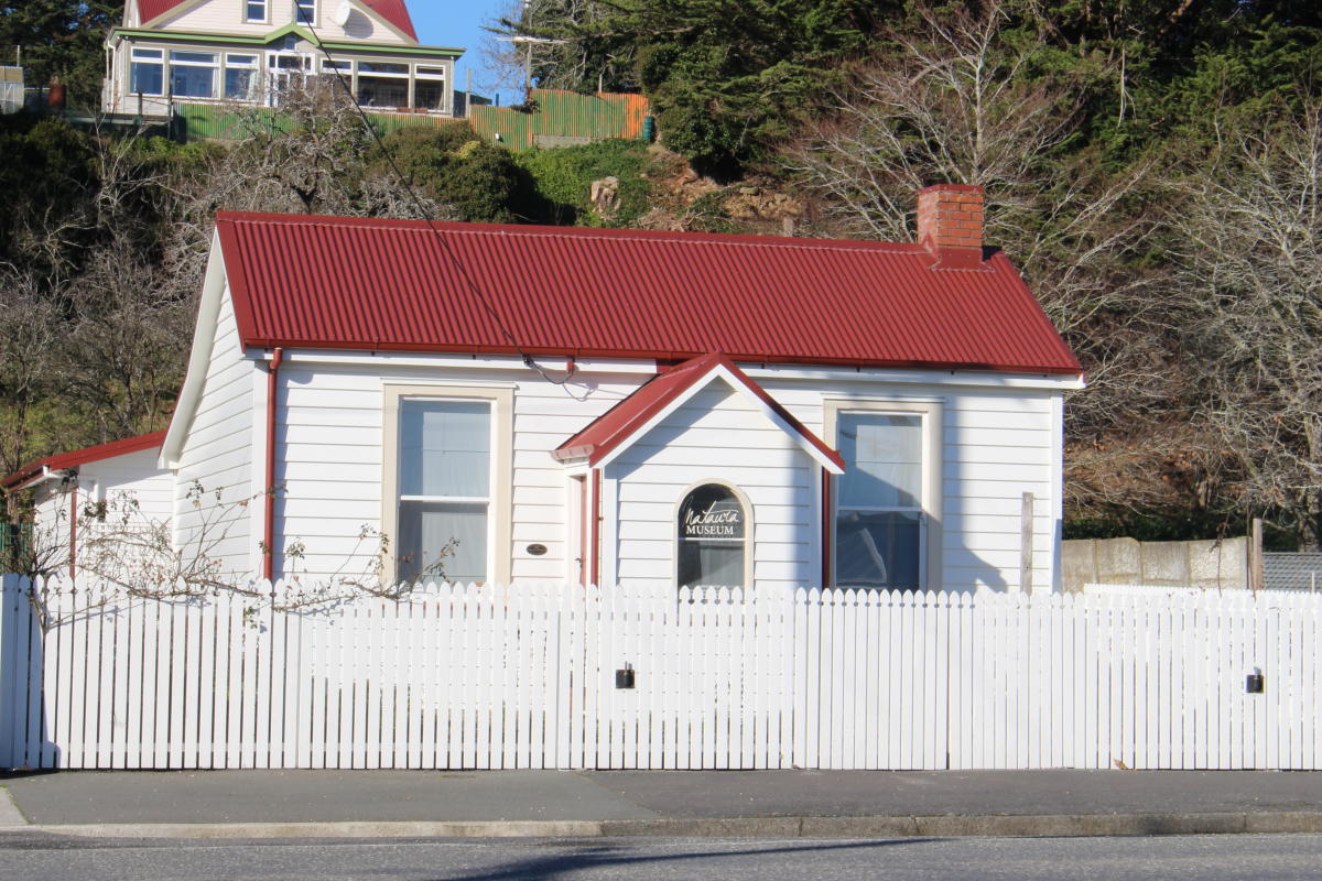 Mataura Museum