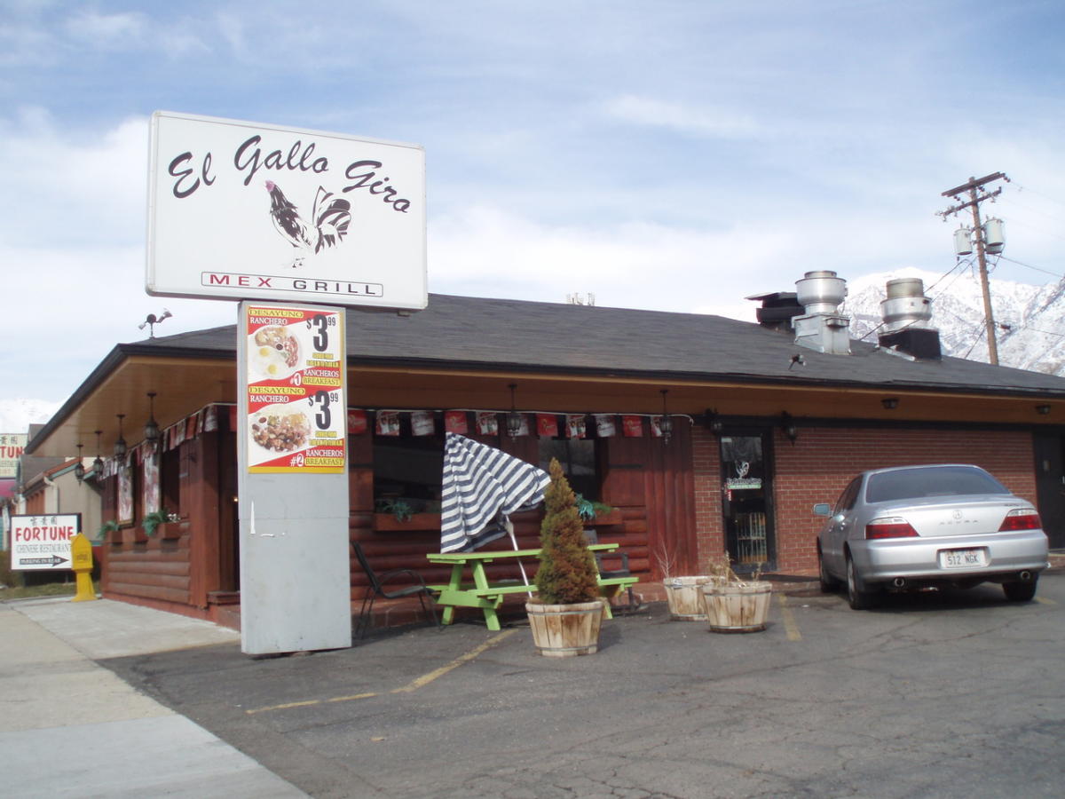 El Gallo Giro MexGrill