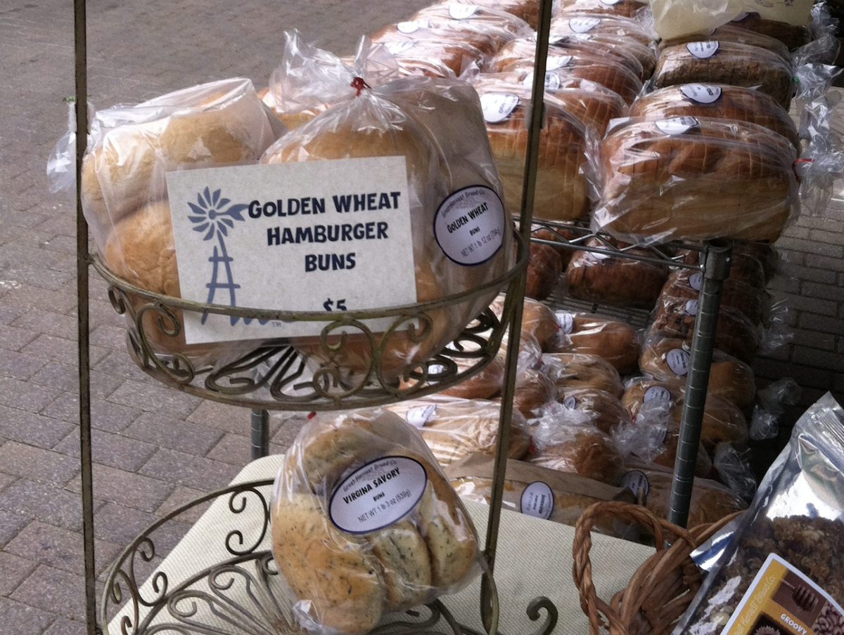 great harvest bread great harvest bread