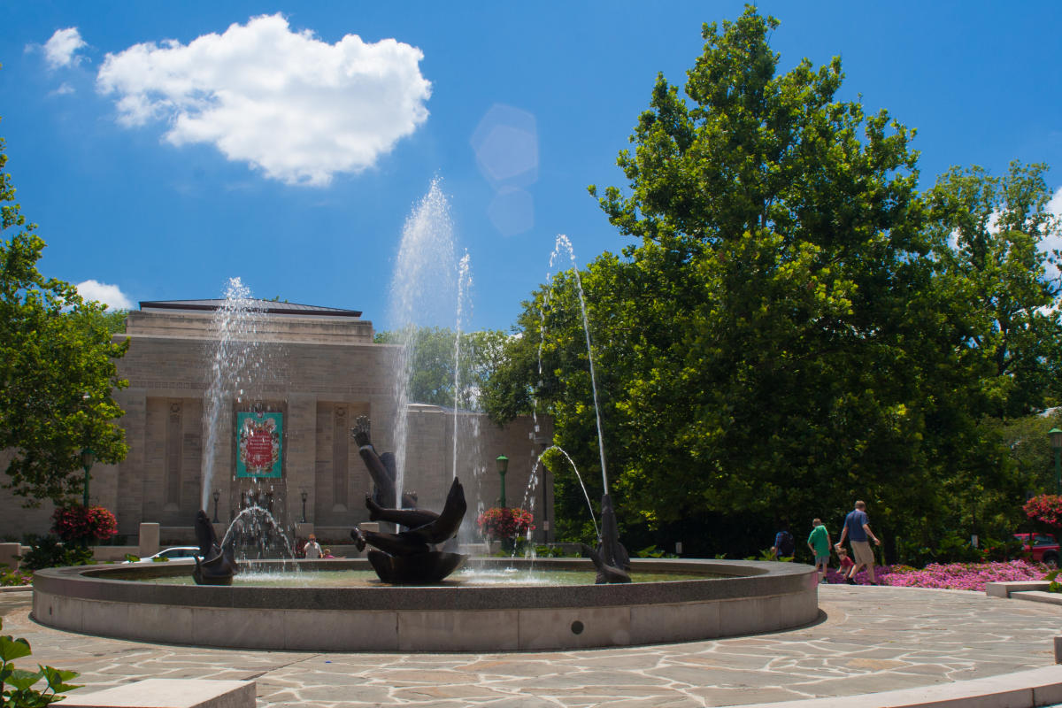 Showalter Fountain Bloomington, IN 47405