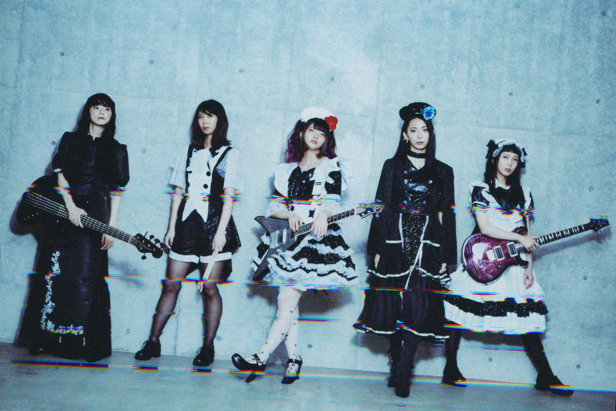 Band-Maid World Tour 2026 - Phoenix AZ, 85003