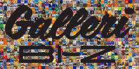 Galleri BI-Z logo