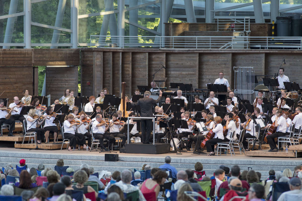 Koka Booth Amphitheatre Cary Nc 27518