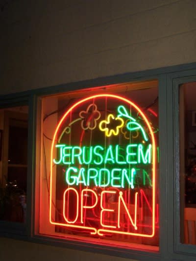 Jerusalem Garden