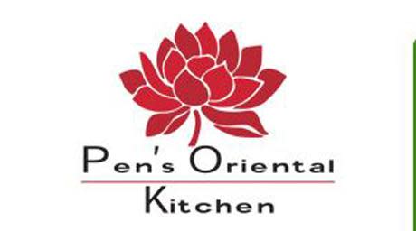 Pens Oriental Kitchen Hours