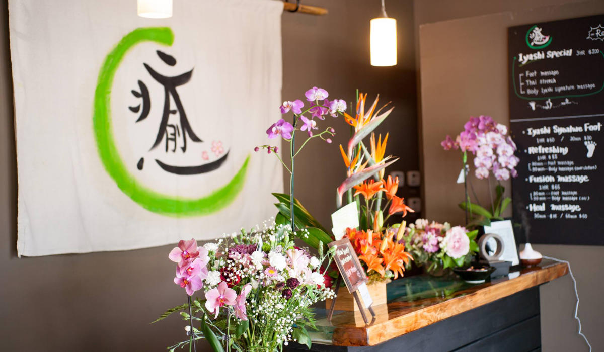 iyashi