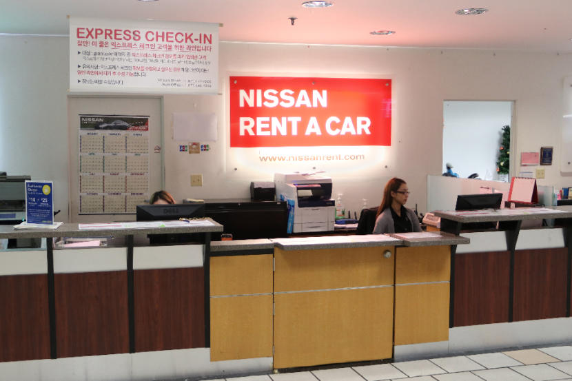 nissan rent a car guam airport