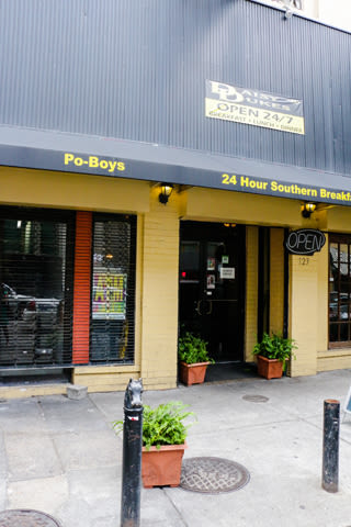 Daisy Duke's Express