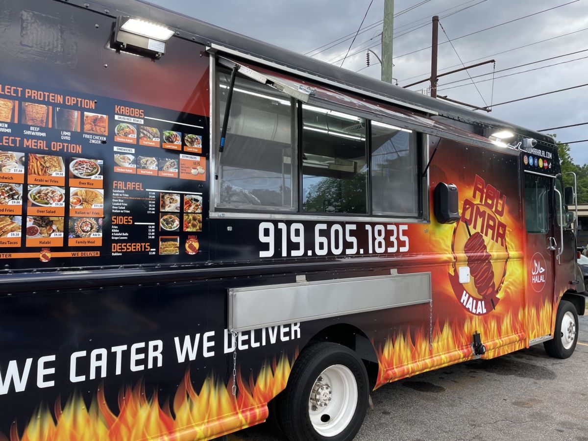 Abu Omar Halal Food Truck Raleigh, NC 27605