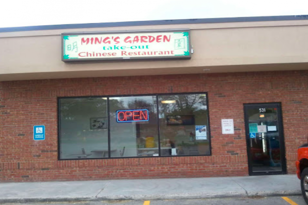 Ming S Garden Traverse City Mi 49684