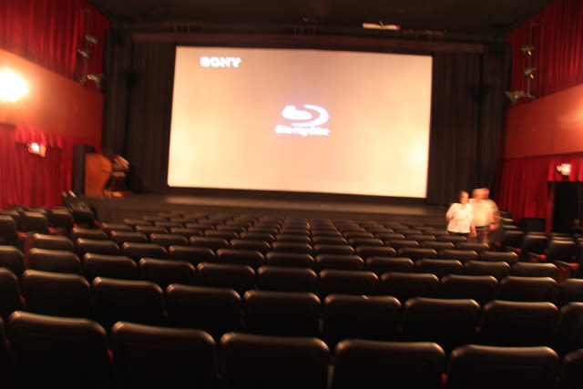 PRYTANIA THEATER MIDNIGHT MOVIE SCHEDULE
