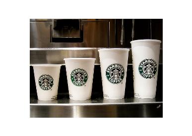 Starbucks Coffee