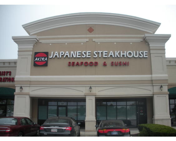 Akira Japanese Steakhouse