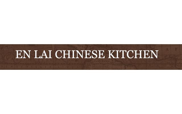 En Lai Chinese