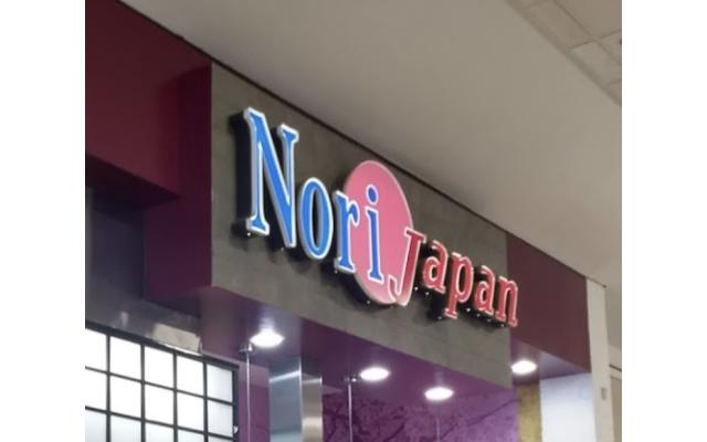 nori japan