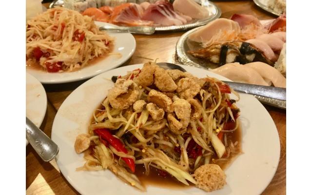 Thai Essence