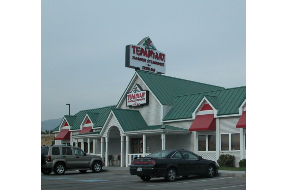 Tepanyaki