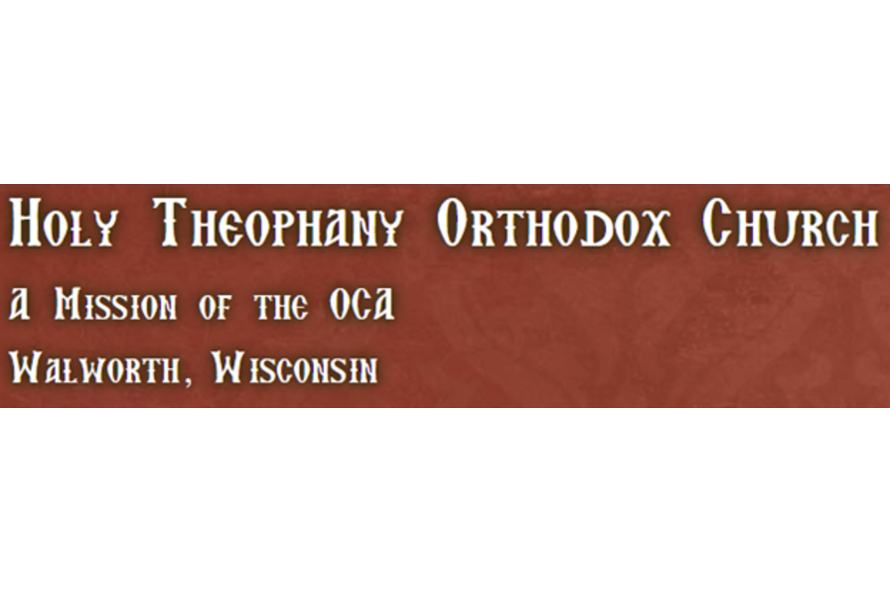 logo from website