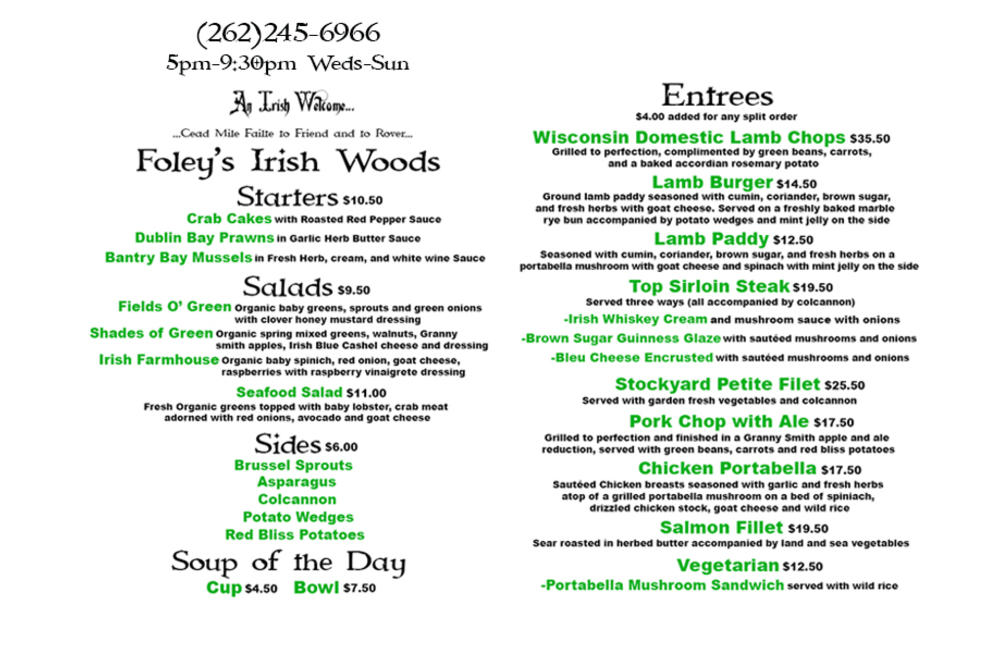 inside menu