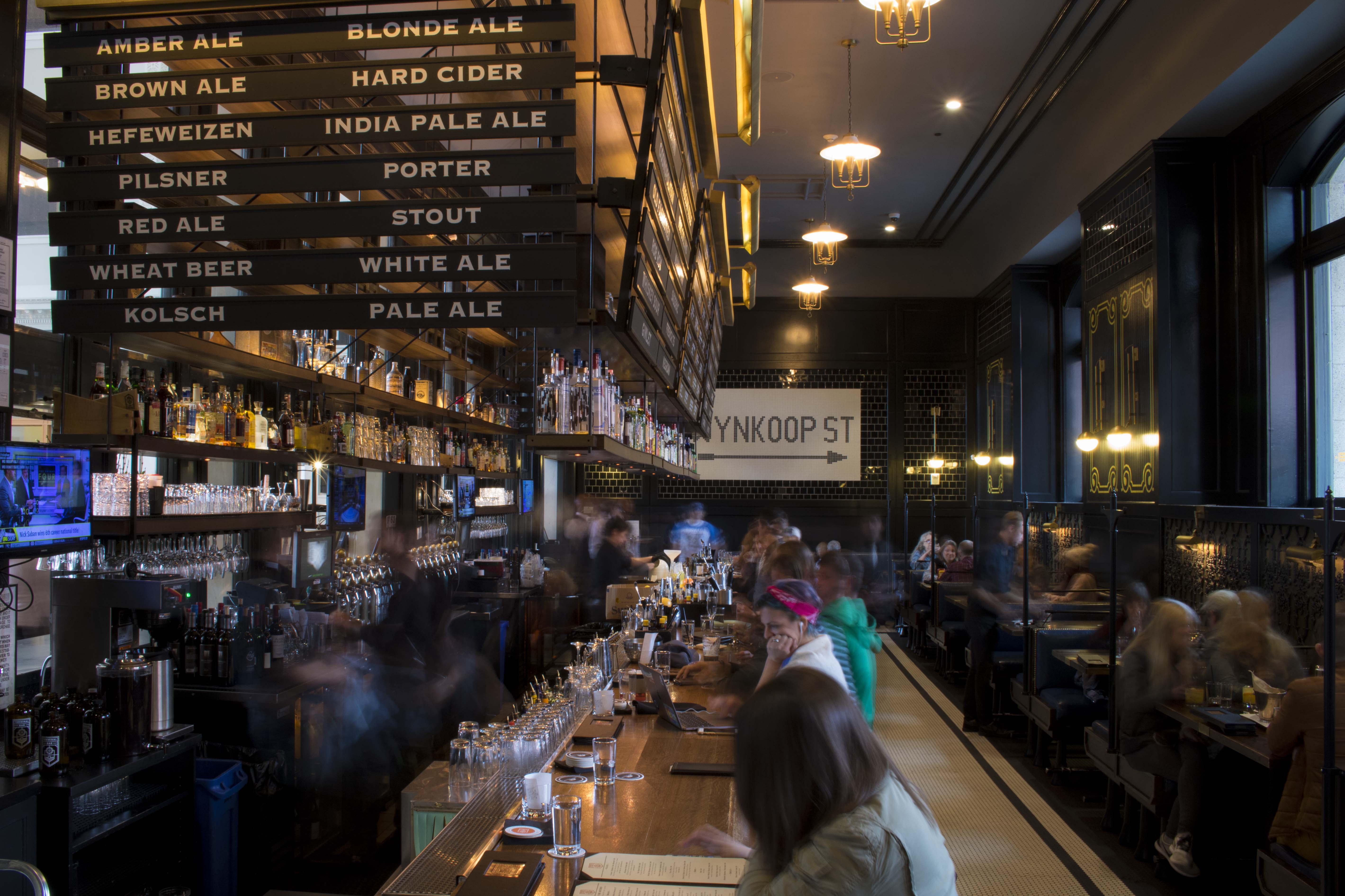 Terminal Bar
