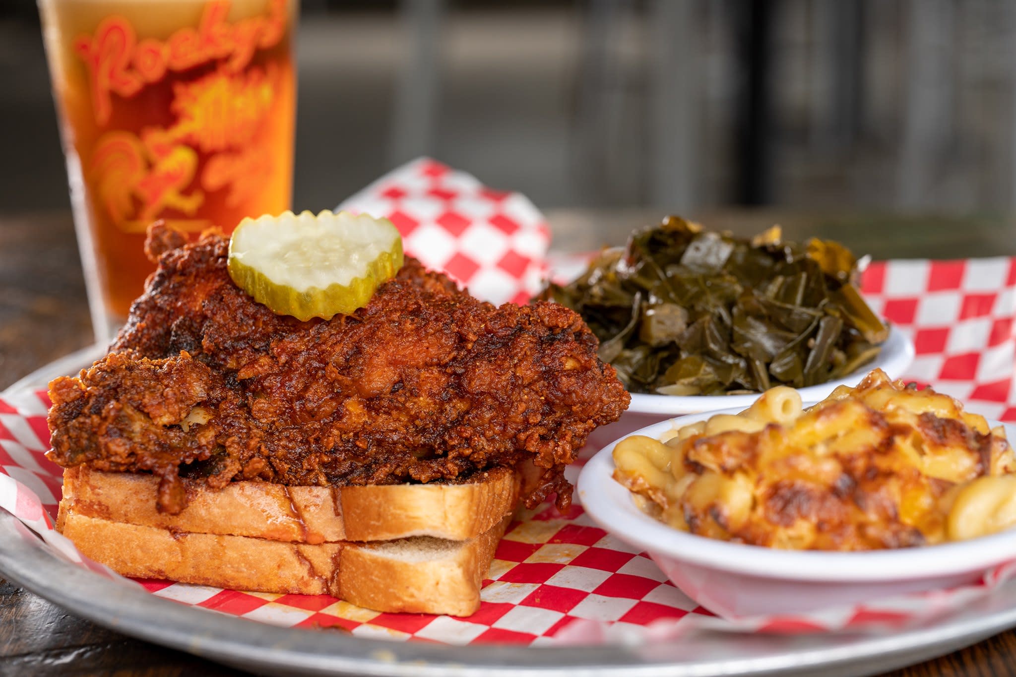 Rocky's Hot Chicken Shack