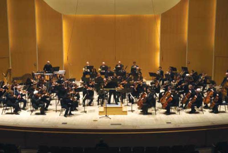 Tilskud Tegne Alaska Buffalo Philharmonic Orchestra | Buffalo, NY 14201