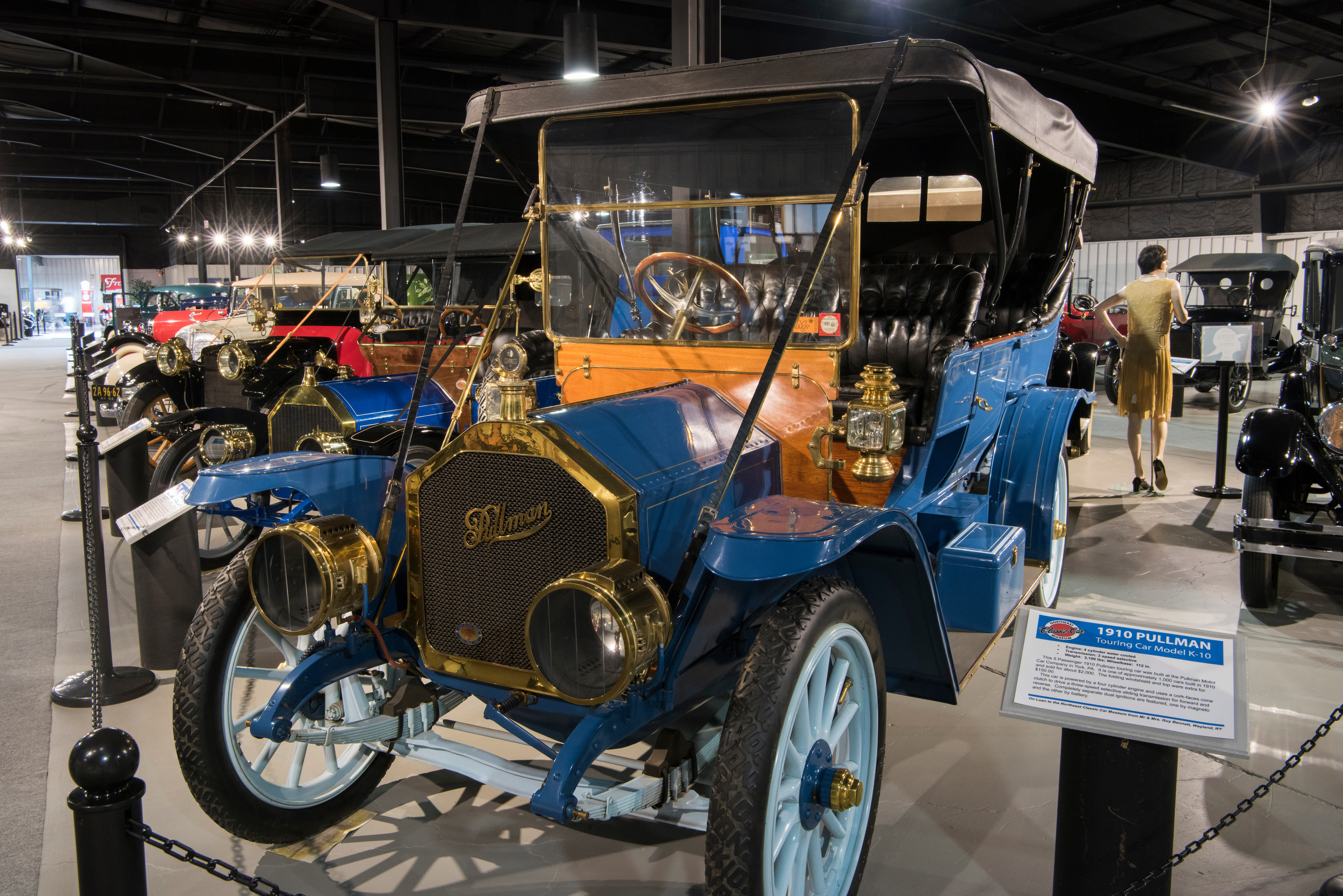 Northeast Classic Car Museum | Norwich, NY 13815