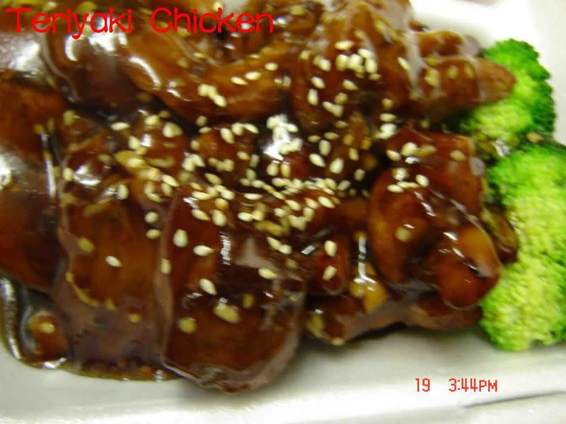 Happy House Chinese