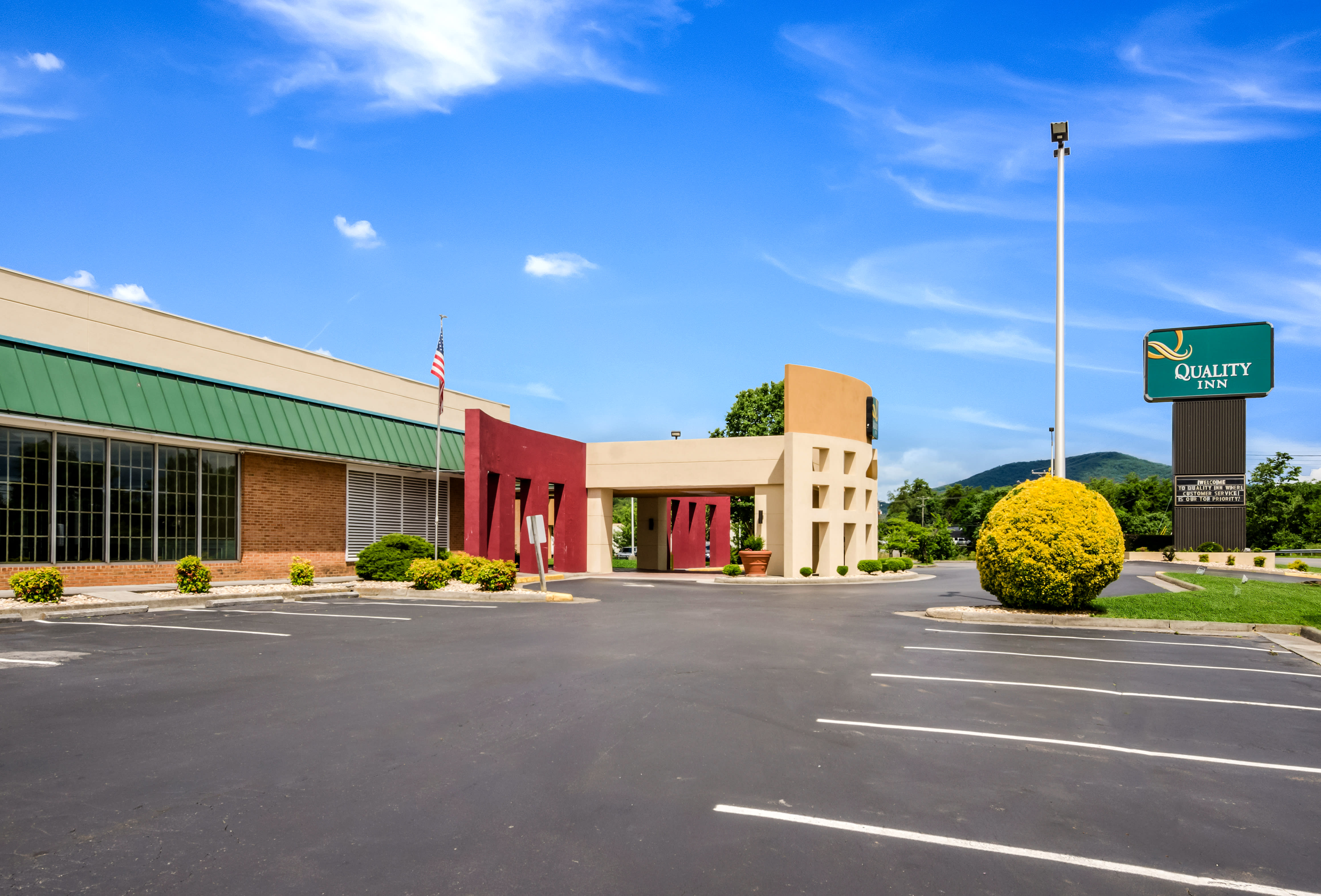 Quality Inn Roanoke Airport Roanoke Va 24019