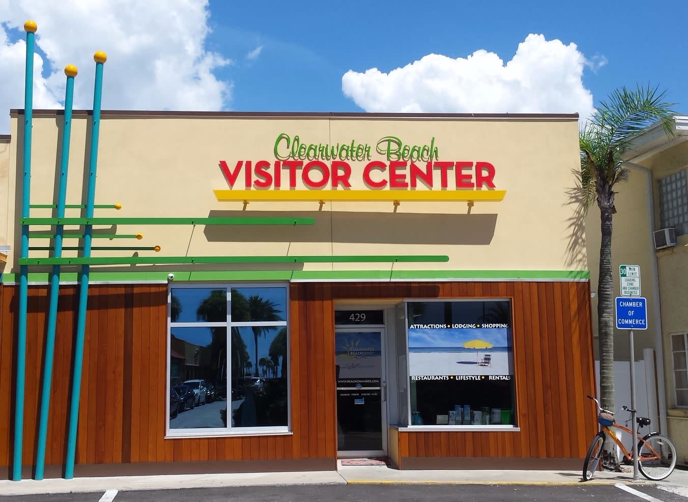 Downtown Clearwater Visitor Information Center