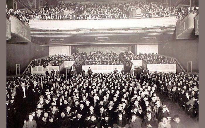 1922 First Audience