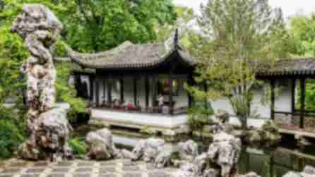 Snug Harbor Botanical Garden