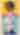 Brave Women FLX Header Graphic