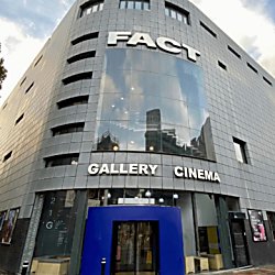 Exterior of a large grey