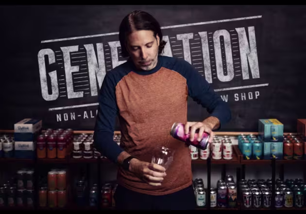 Generation NA - Bar in Lafayette