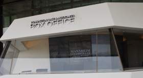 Box Office at Buddy Holly Hall in Lubbock - premium venue for concerts, Broadway shows, weddings and private events