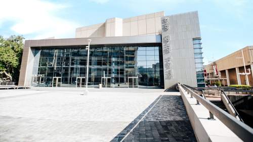 River Center Theatre Facade