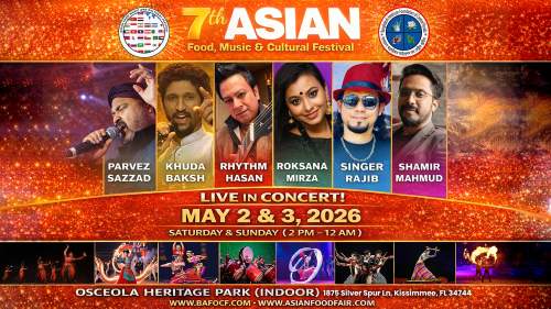 7th Asian Food and Cultural Festival