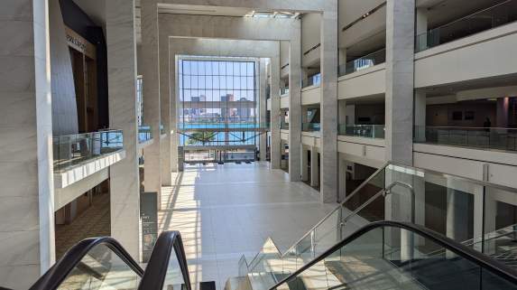 Atrium